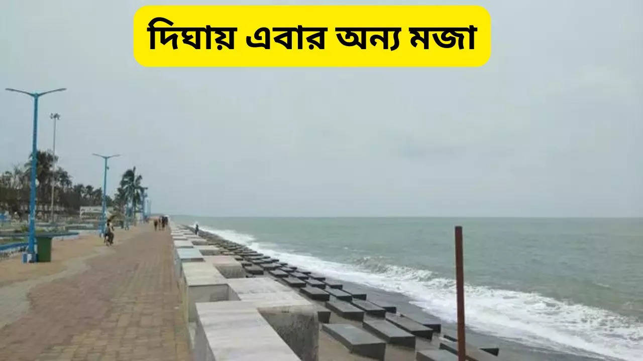 Digha new ride giant swing to be soon install in new digha