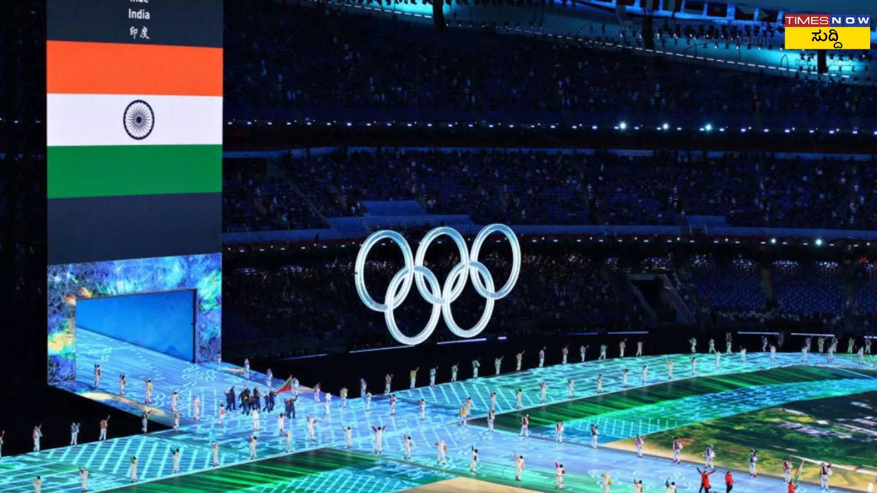 India 2036 Olympic Games