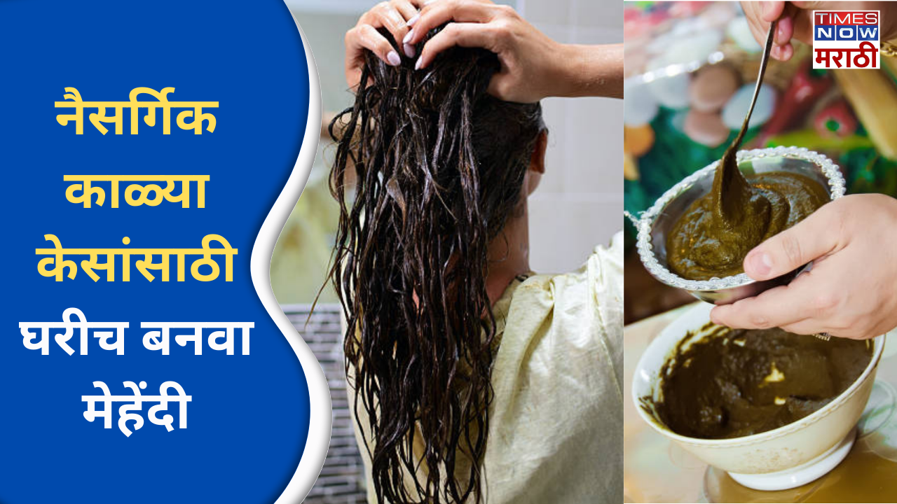 how to make organic henna hair pack for hair at home