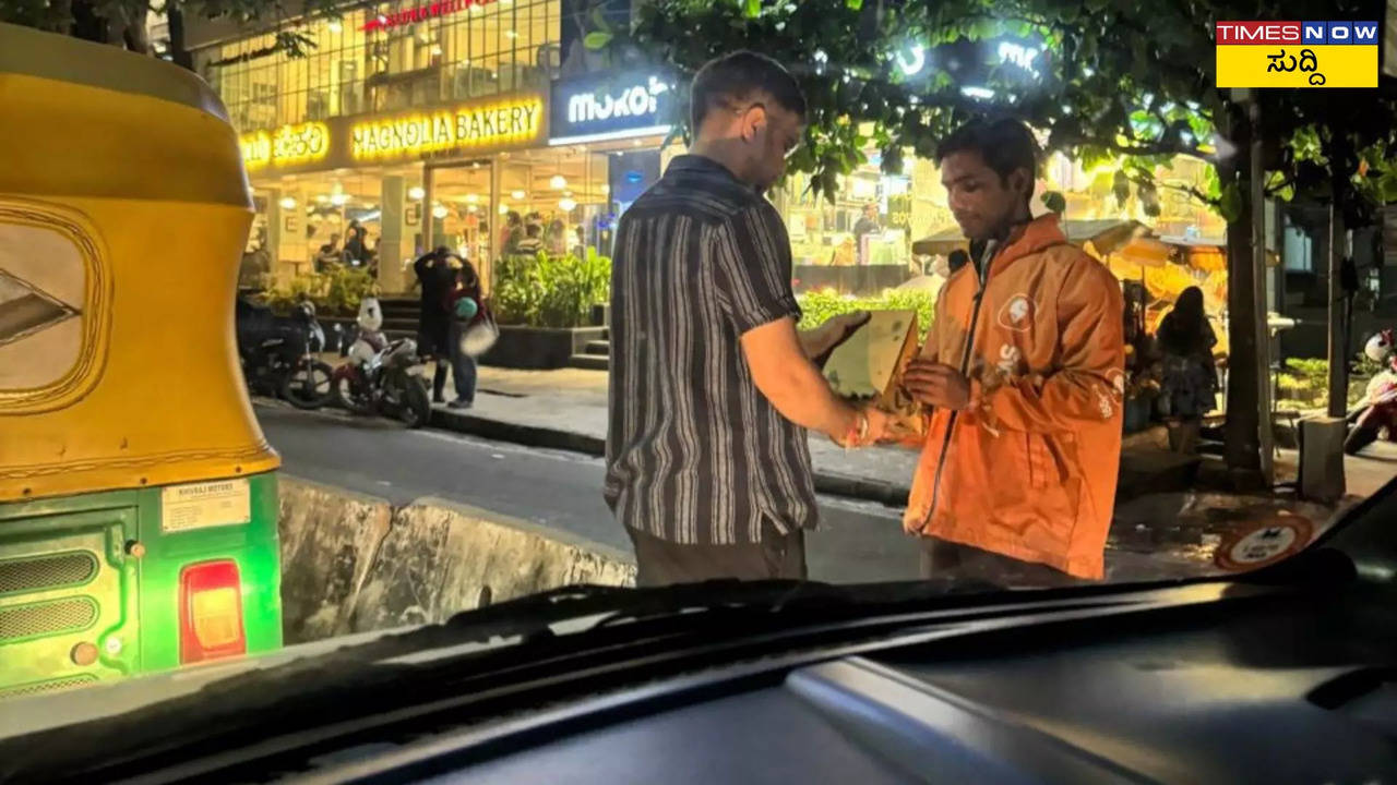 Bengaluru Traffic