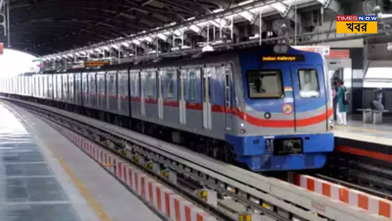 Kolkata Metro