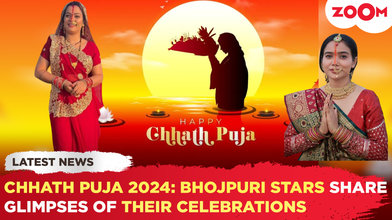 bhojpuri stars akshara singh,  manisha rani, khesari lal yadav, and others celebrate chhath puja