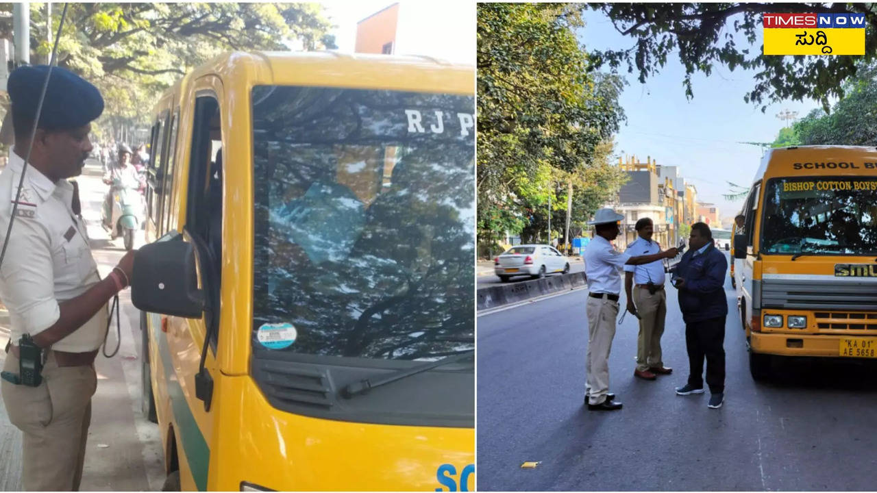 Bengaluru School Bus