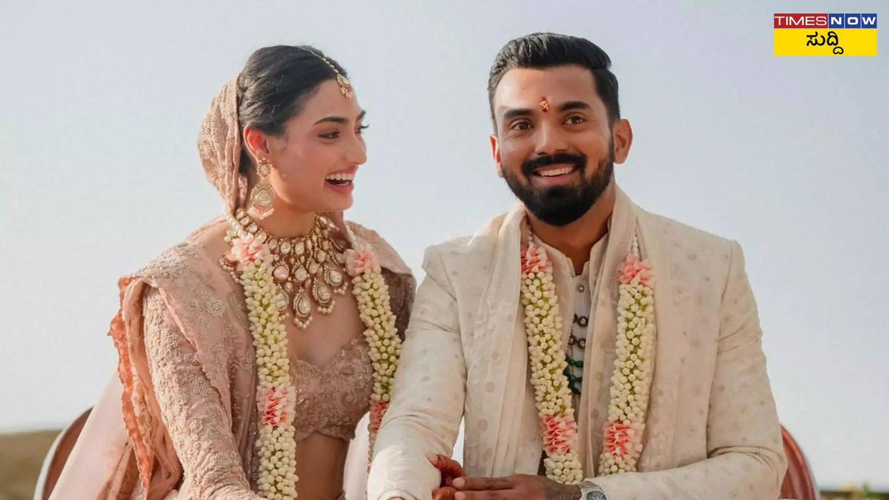 Athiya Shetty and KL Rahul