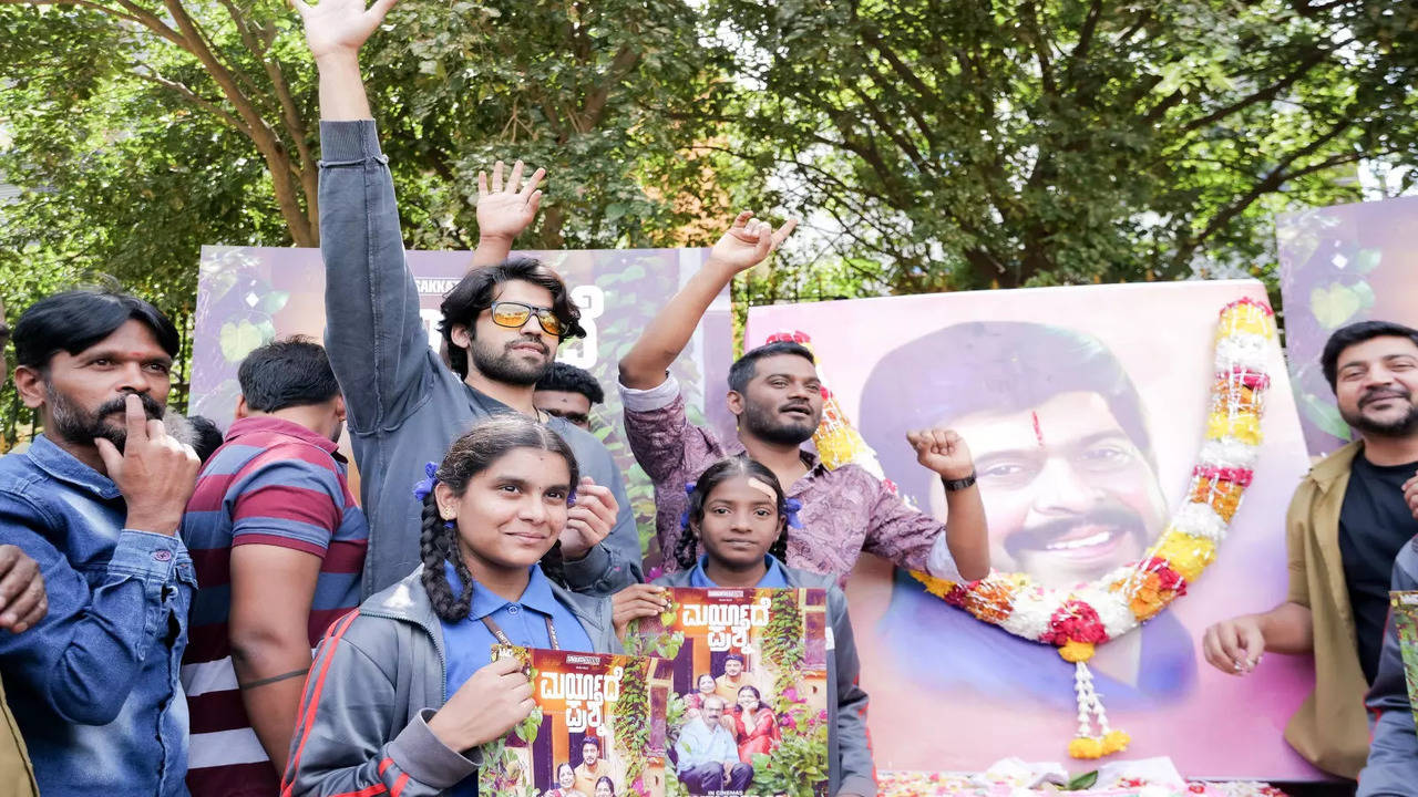 'Maryade Prashne' Celebrates Shankar Nag's anniversary