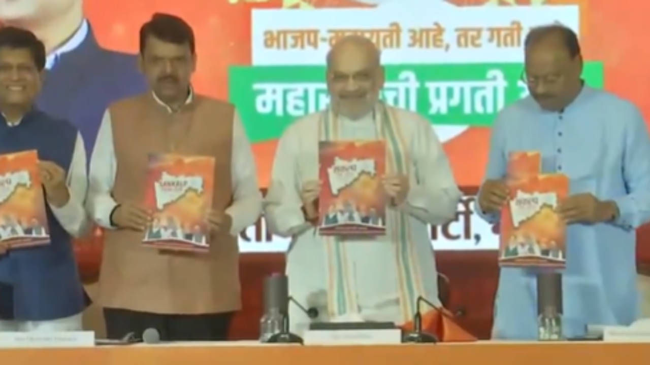 BJP unveils its manifesto for Maharashtra assembly election 2024