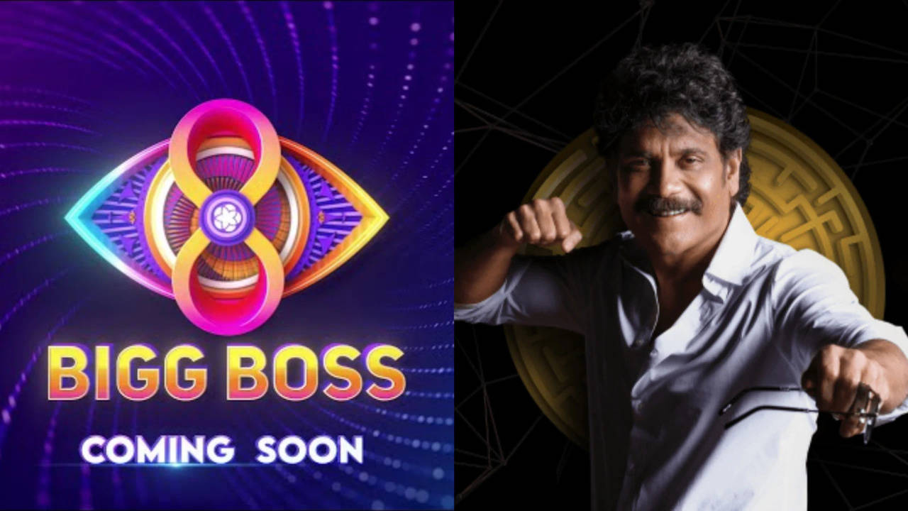 Bigg Boss Telugu 8