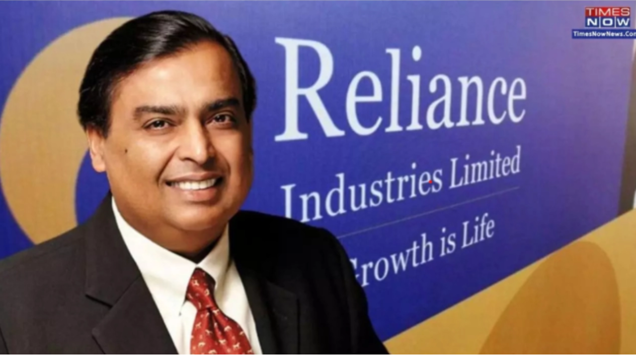 Reliance Industries Bonus Shares