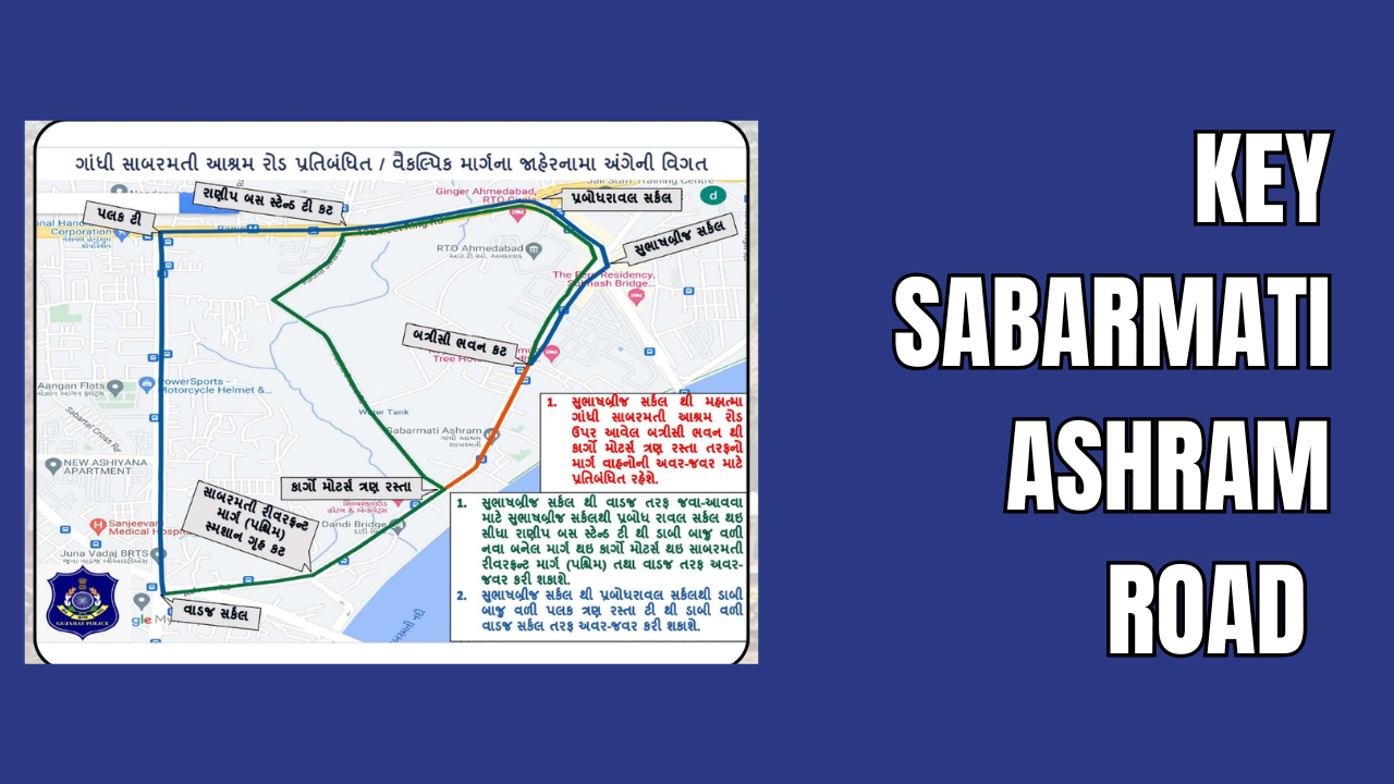 Ahmedabad Traffic Restrictions: Key Route on Gandhi Sabarmati Ashram Road Closed for Vehicles