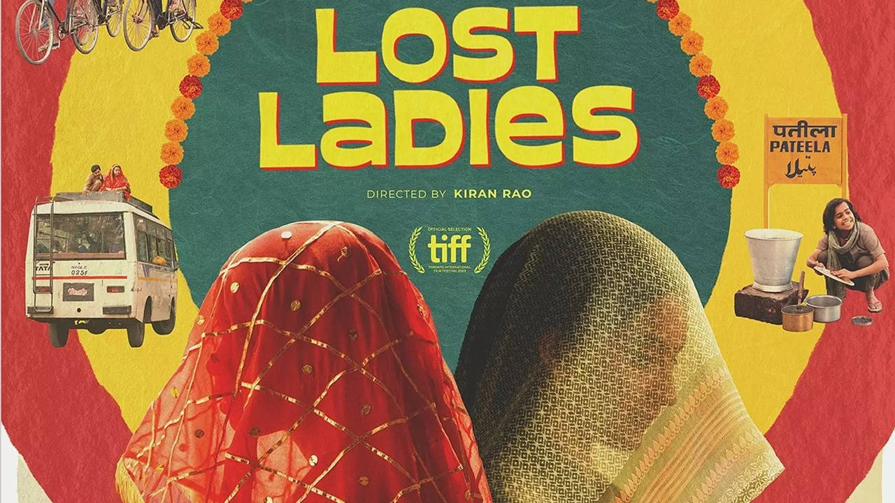 Laapata Ladies Becomes Lost Ladies In Oscar Race, Pratibha Ranta Shares Official Poster