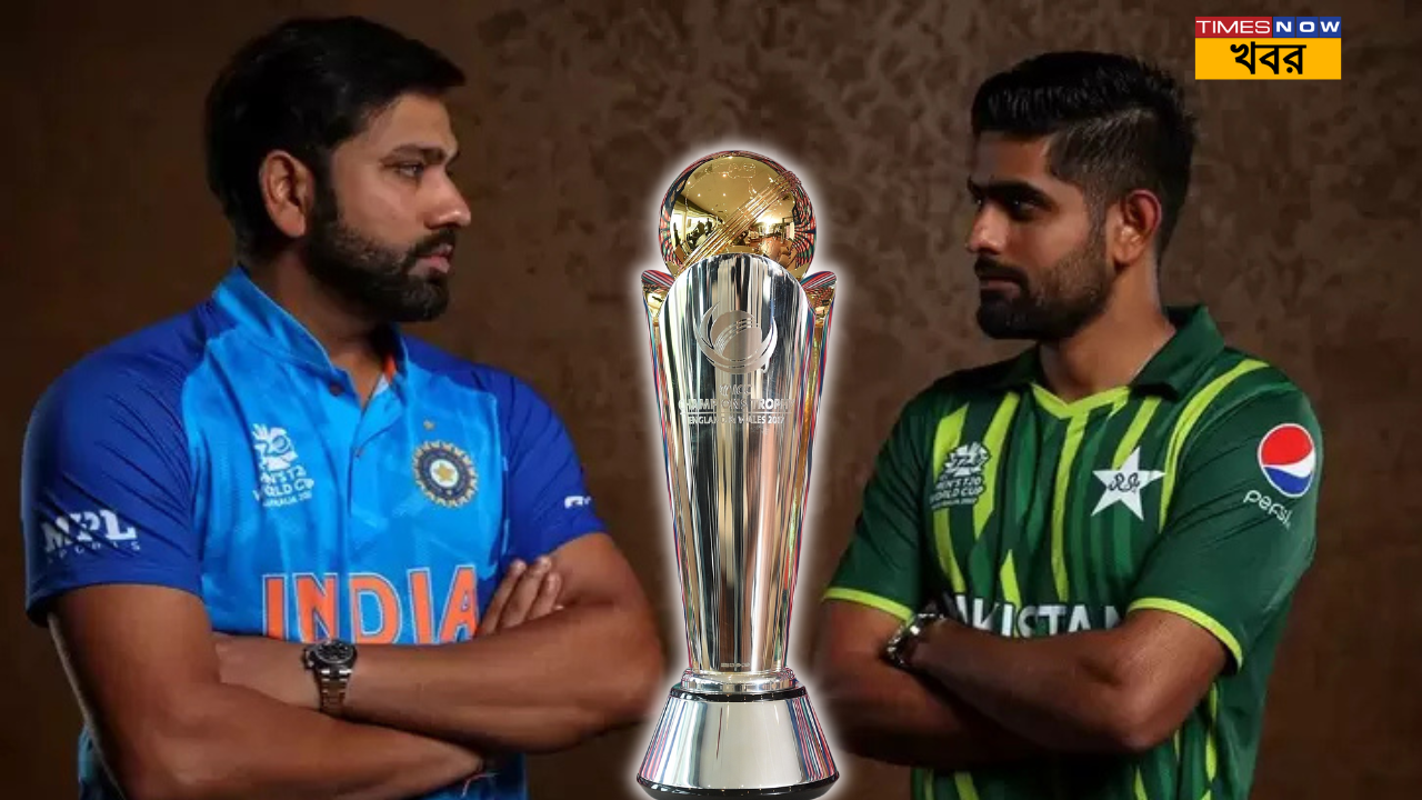 ICC Champions Trophy BCCI vs PCB