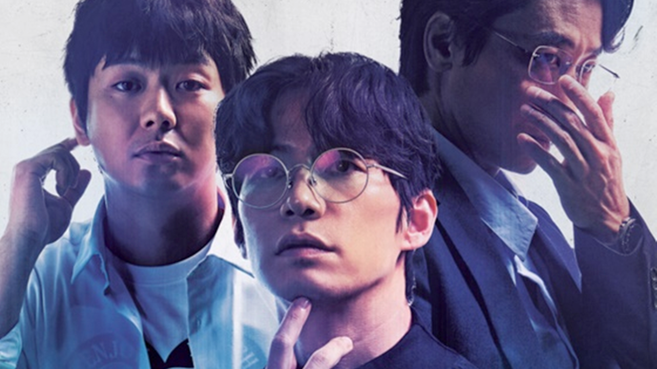 Song Jae-Rim's Posthumous Film Collapse Set To RELEASE! Makers Unveil Poster As Tribute To Late Korean Actor