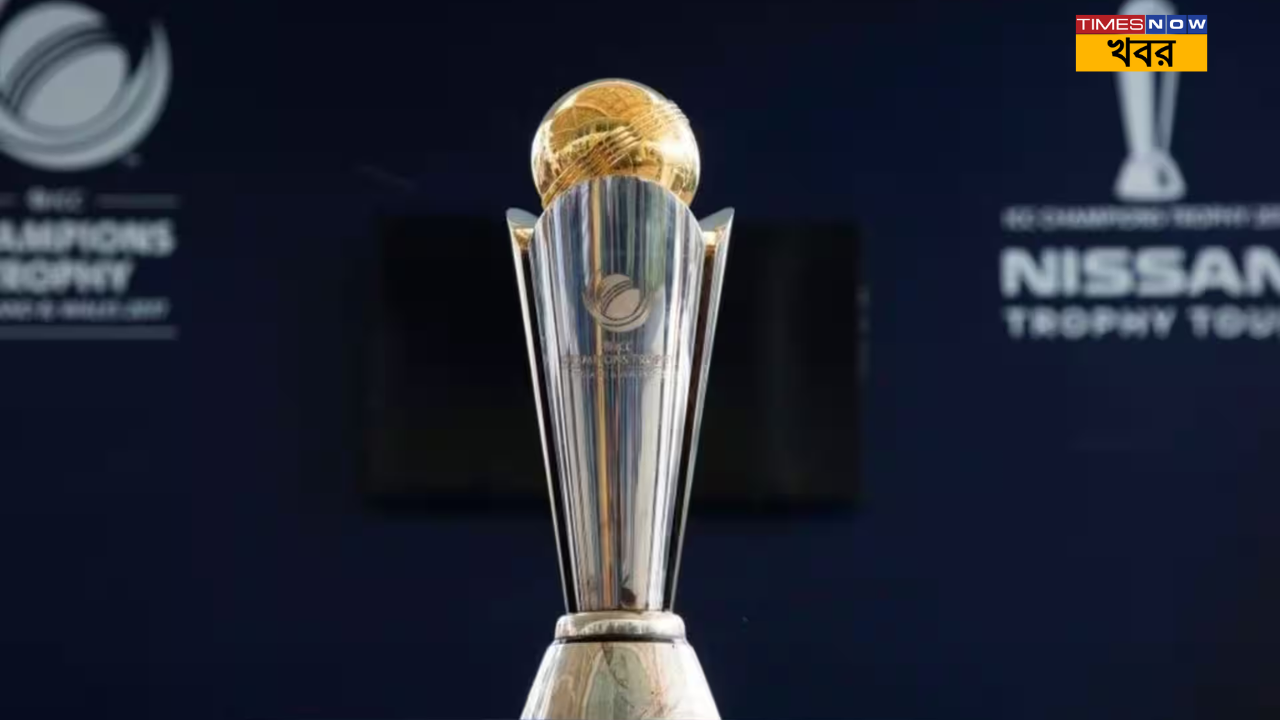 ICC Champions Trophy