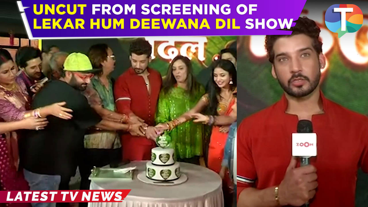 team lekar hum deewana dil celebrated together by cutting cake at the screening of their show's 1st episode