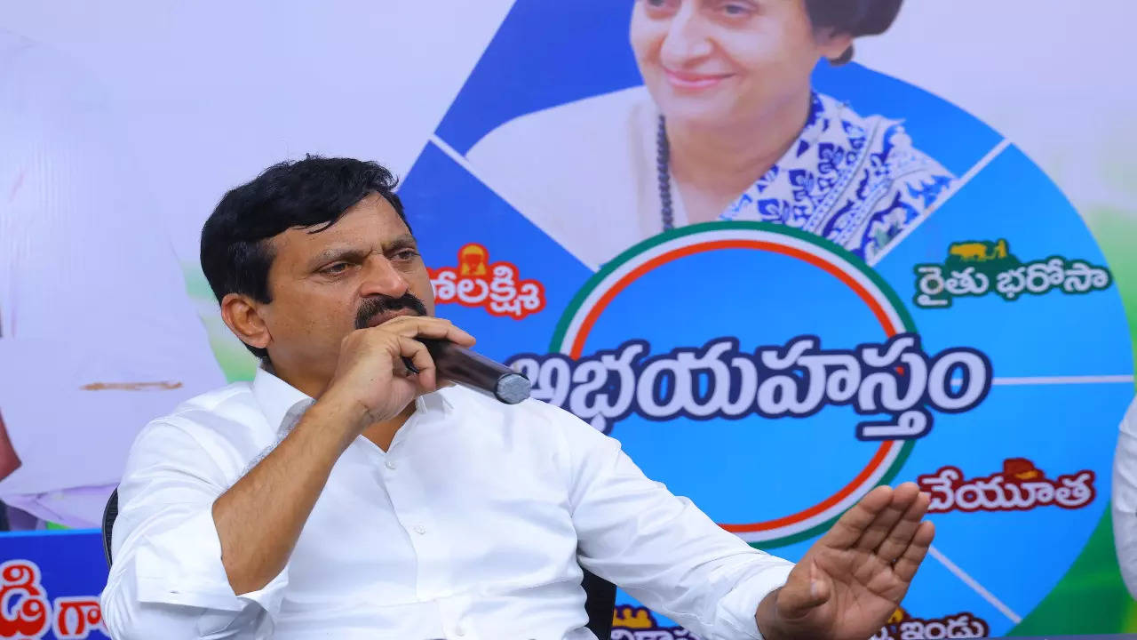 Ponguleti srinivas reddy