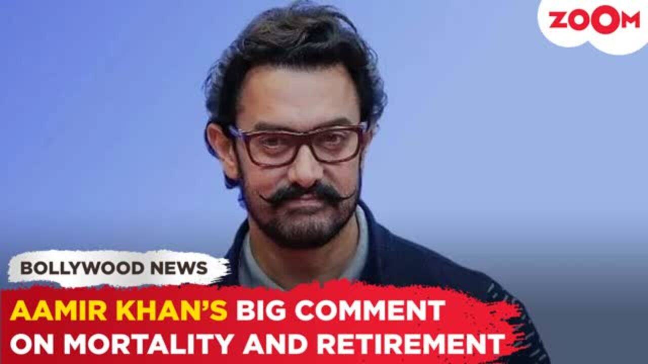 Aamir Khan reveals a surprising reason for his continued presence in Bollywood!