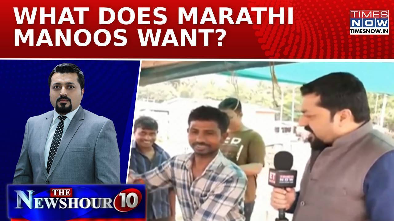 Maharashtra Poll: Times Now On 'The Bollywood Beach' Gauging Pulse Of North Mumbai| Newshour Agenda