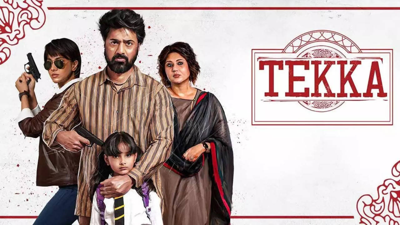 Dev Excels As A Beleaguered Underdog In Srijit Mukherji’s Tekka