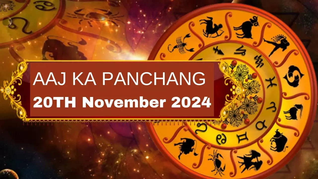 Panchang Today, November 20, 2024