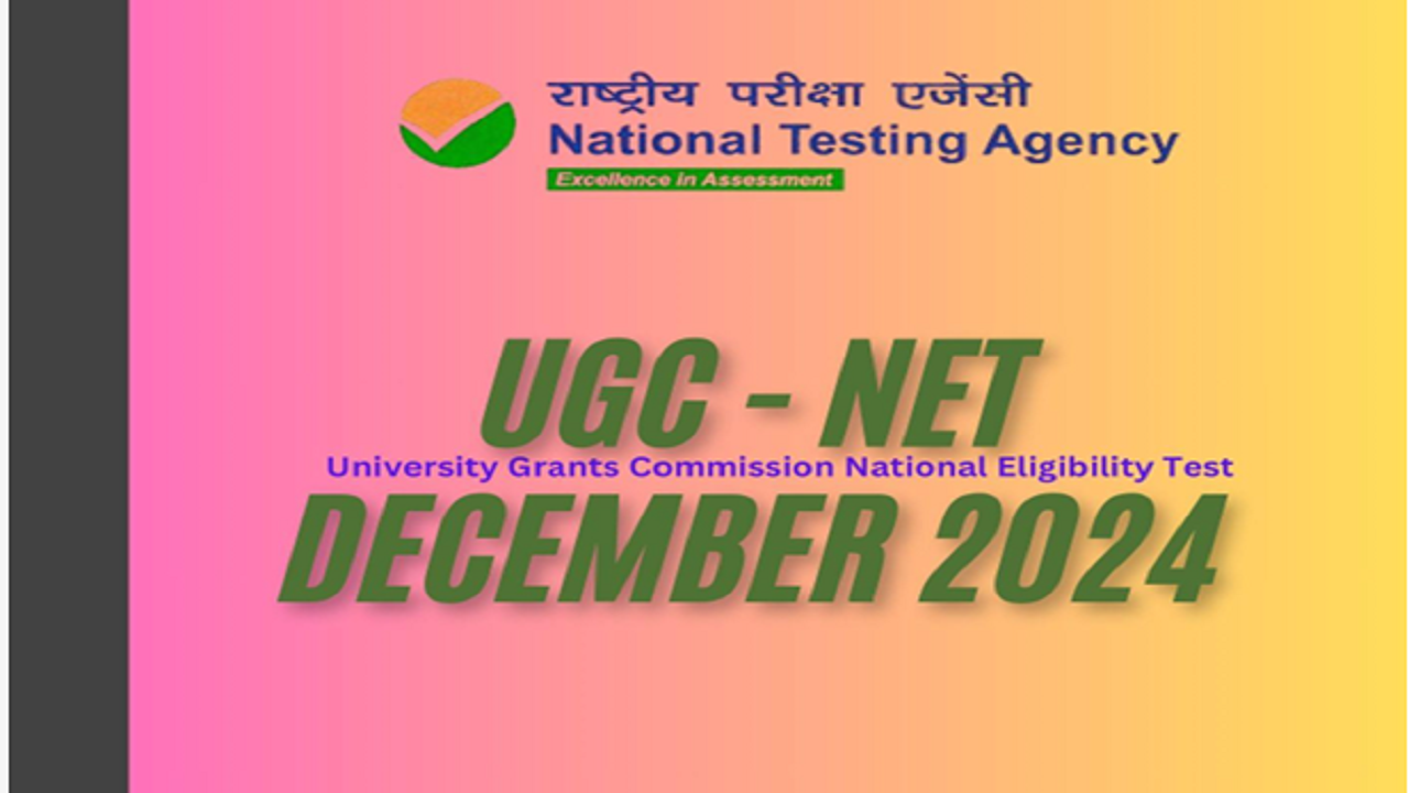 UGC NET Dec 2024