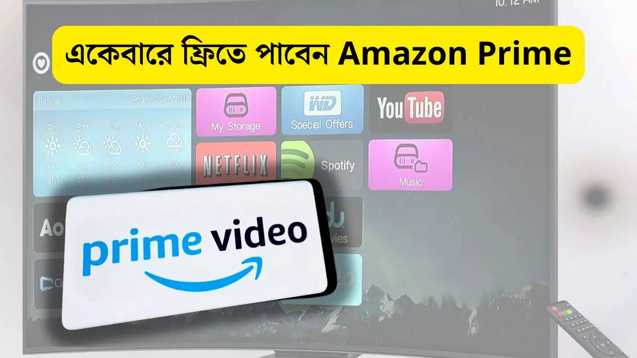 Amazon Prime Free Subscription offer with airtel rs 838 and 1,199 recharge plan