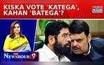 Exit Poll Vote For Ek Hai Toh Safe Hai No Takers For Zeher Ki Rajniti Newshour