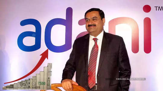 Adani Share अदानी ग्रुपच्या शेअर्समध्ये 20 टक्क्यांपर्यंत लोअर सर्किट; अमेरिकन कोर्टाने दोषी ठरवलं शेअर बाजारात खळबळ