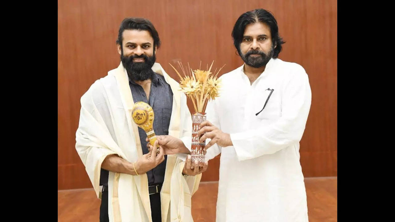 Sai Durgah Tej Pawan Kalyan