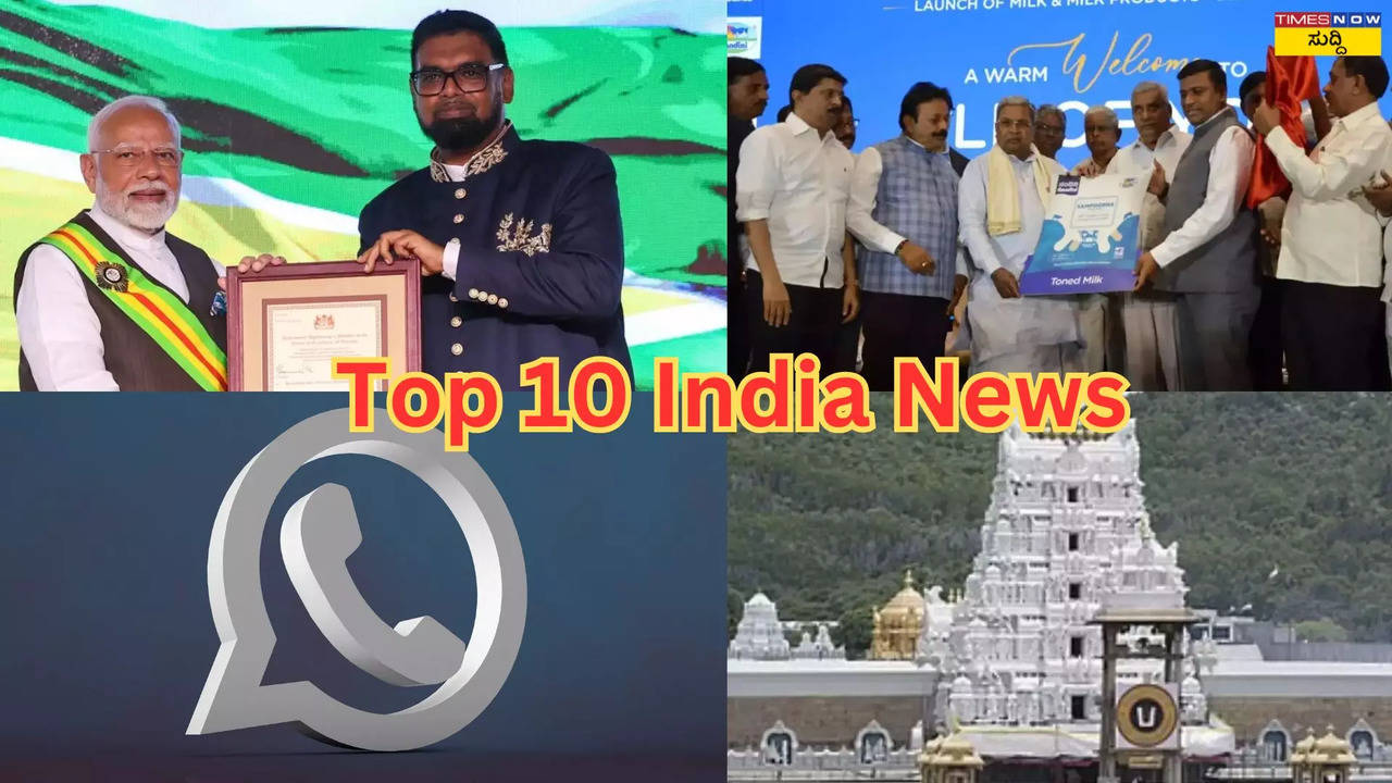 Top 10 India News