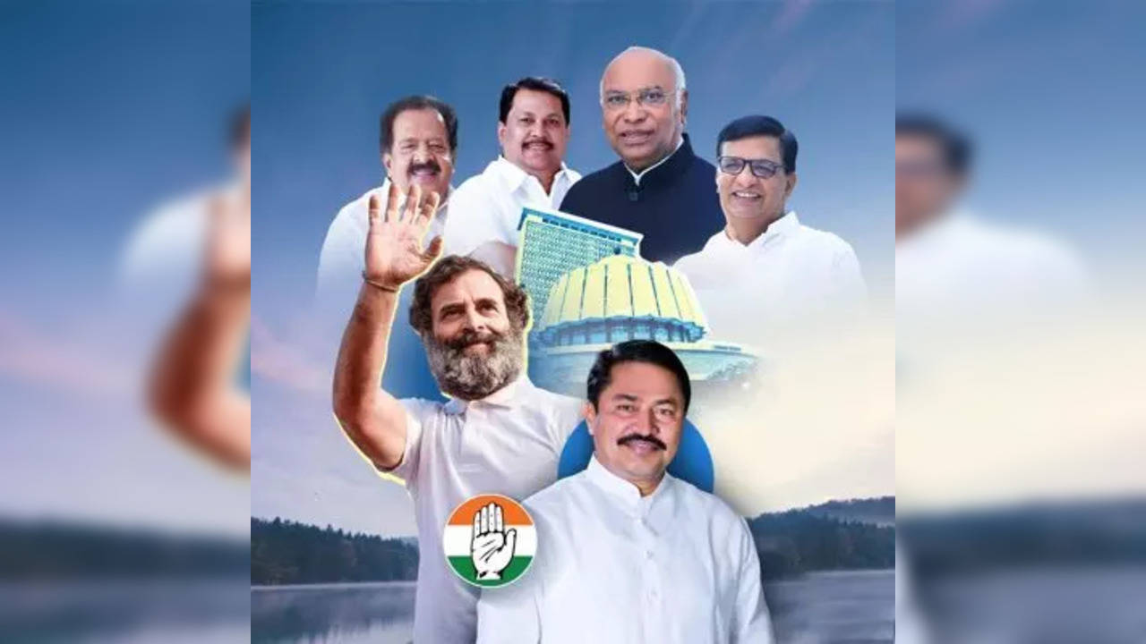 Maharashtra Congress