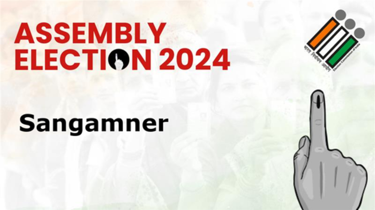 Sangamner Assembly Election 2024 Result LIVE Updates: Check Latest ...