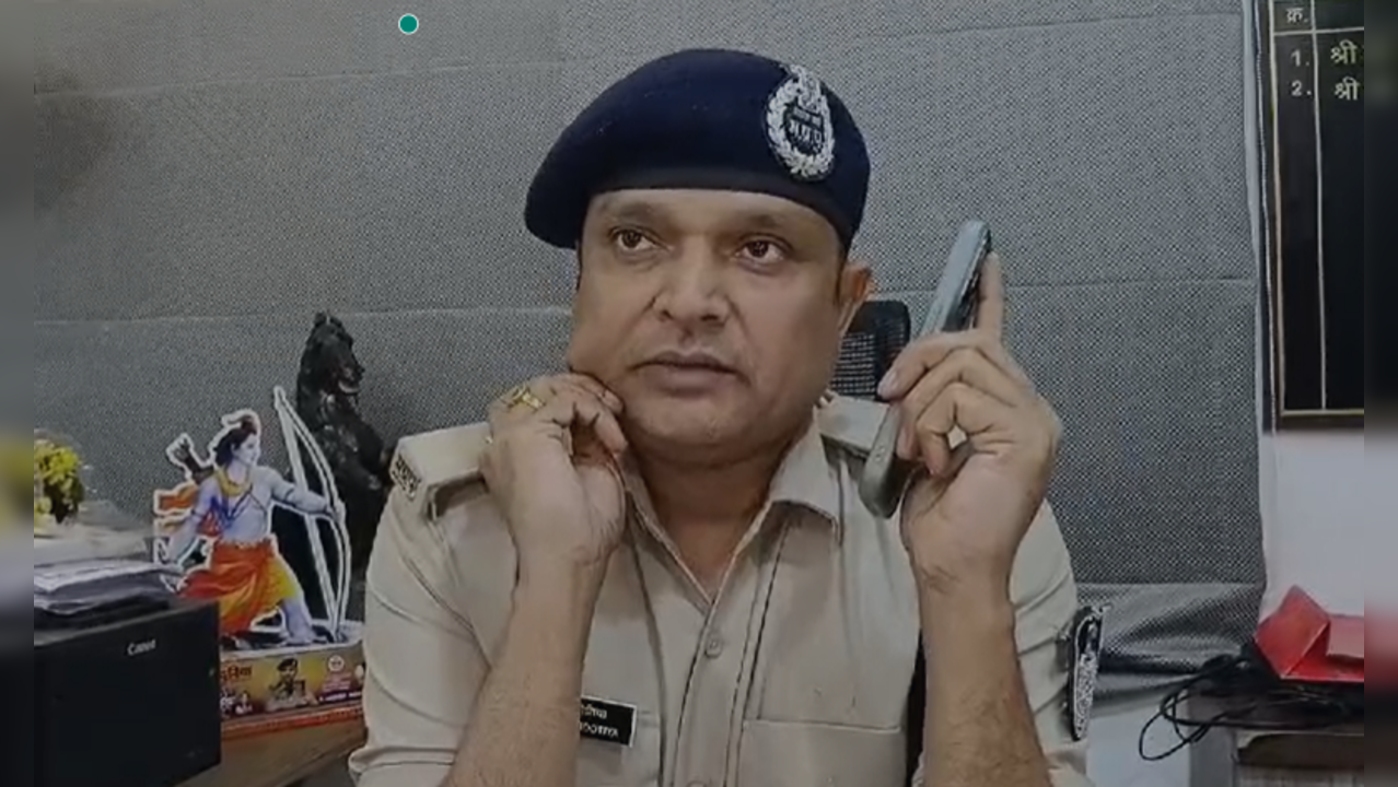 Indore Cop gets call from scammer