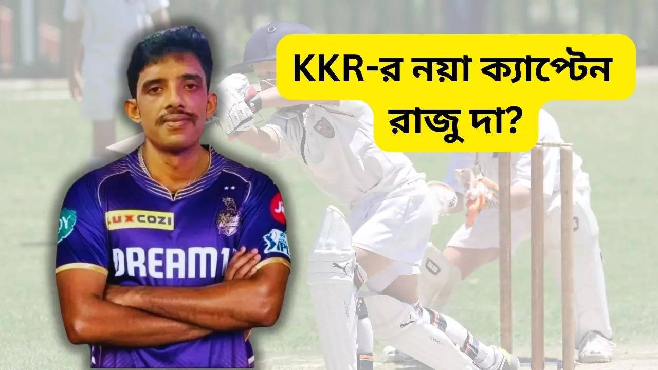 Viral Raju Da pocket porota seller now Kolkata knight riders captain says a post