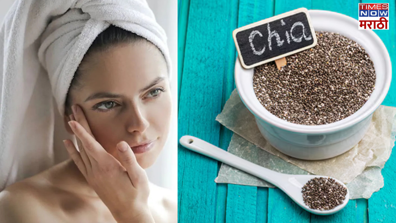 diy chia seeds face mask for instant glow