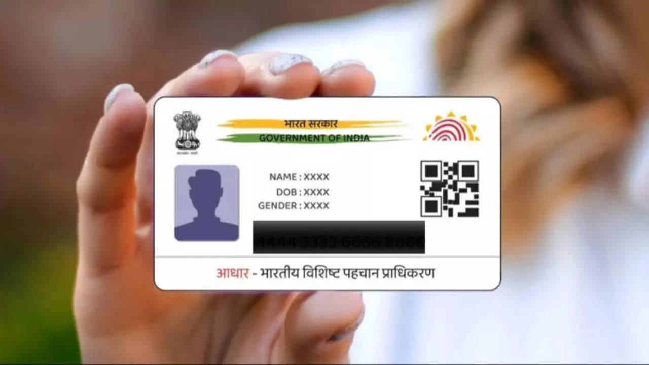 Aadhaar Card New Rules