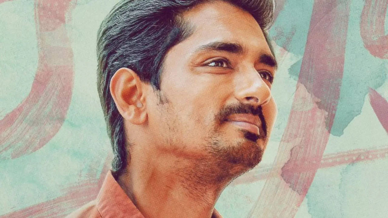 Siddharth's Miss You Postponed