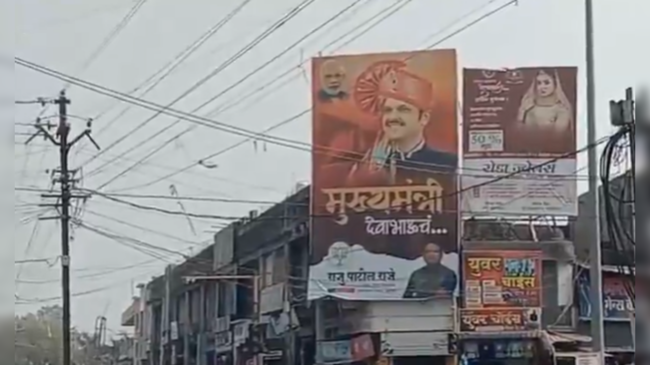 Devendra Fadnavis as CM poster