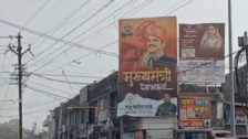 Why can a Brahmin Devendra Fadnavis himself lose the race for the post of Chief Minister of Maharashtra?