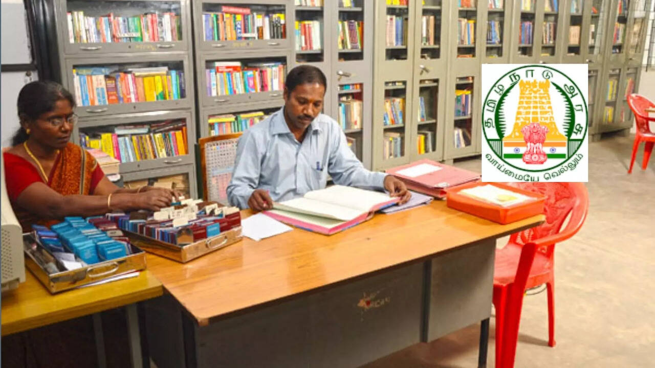  10 ஆம் வகுப்பு படித்தவர்களுக்கு அரசு நூலகர் வேலை.. எப்படி சேர்வது ?  விபரங்கள் இதோ! 