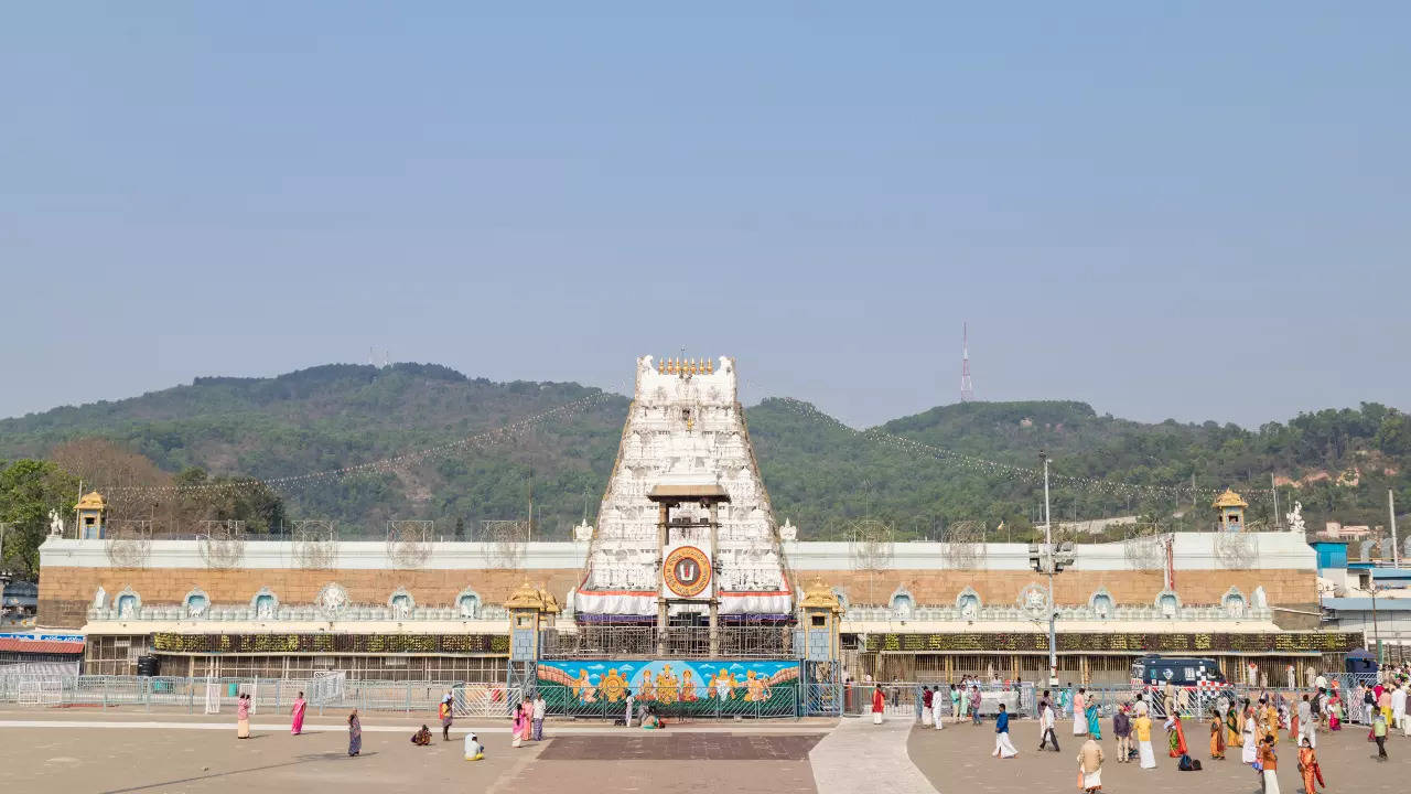 Tirumala