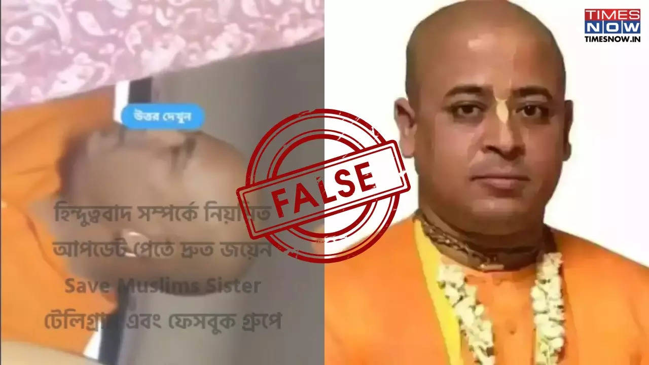 fake video claiming to be of Chinmoy.