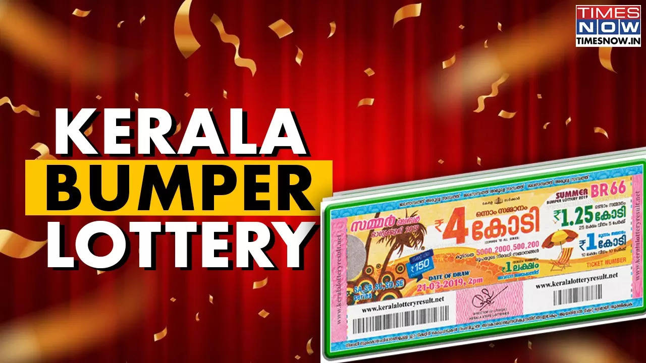 Kerala Bumper Lottery