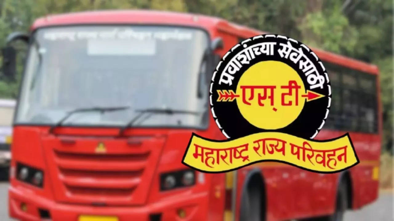 MSRTC Recruitment 2024