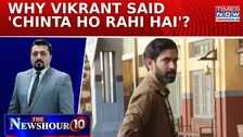 PM Modi attends Parliament premiere of Sabarmati Report Vikrant Massey quits acting NewsHour Agenda