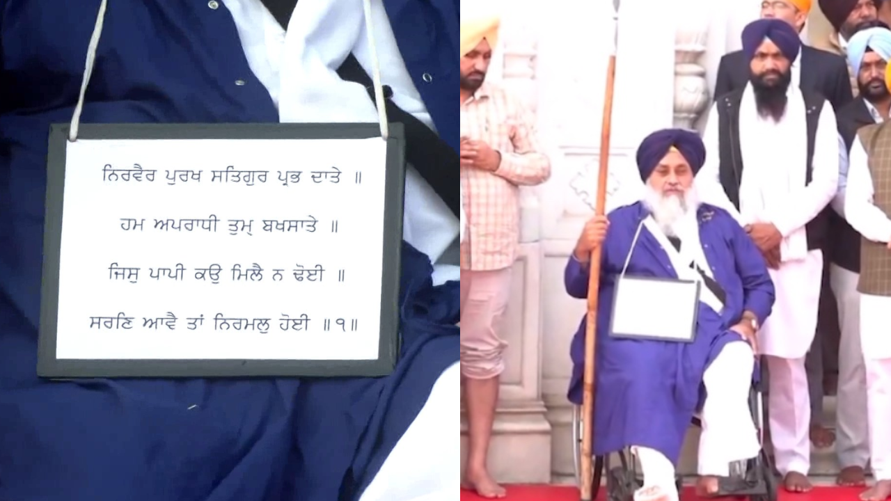 sukhbir badal punishment