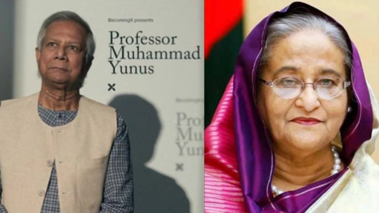 muhammad yunus sheikh hasina