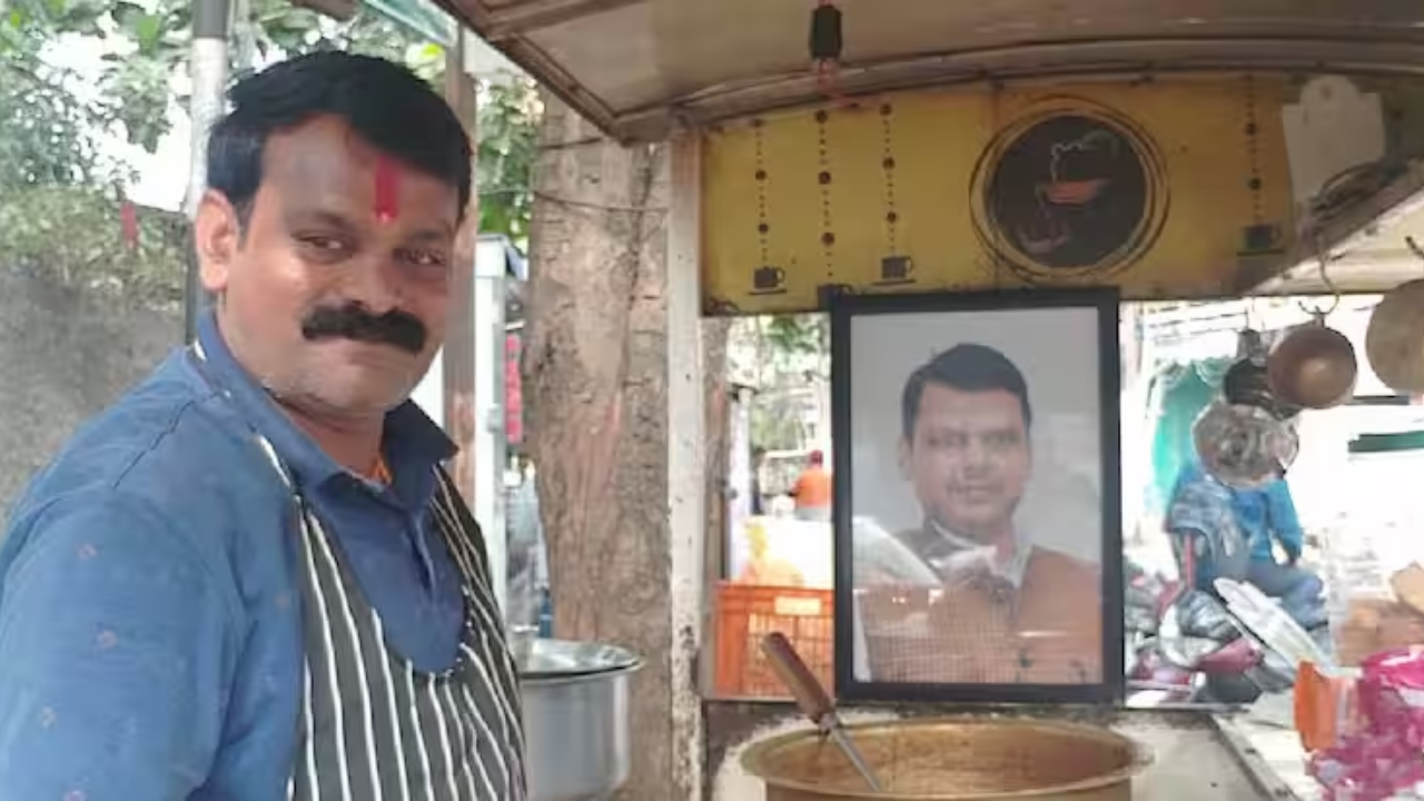 Nagpur Chaiwala Swearing In Ceremony