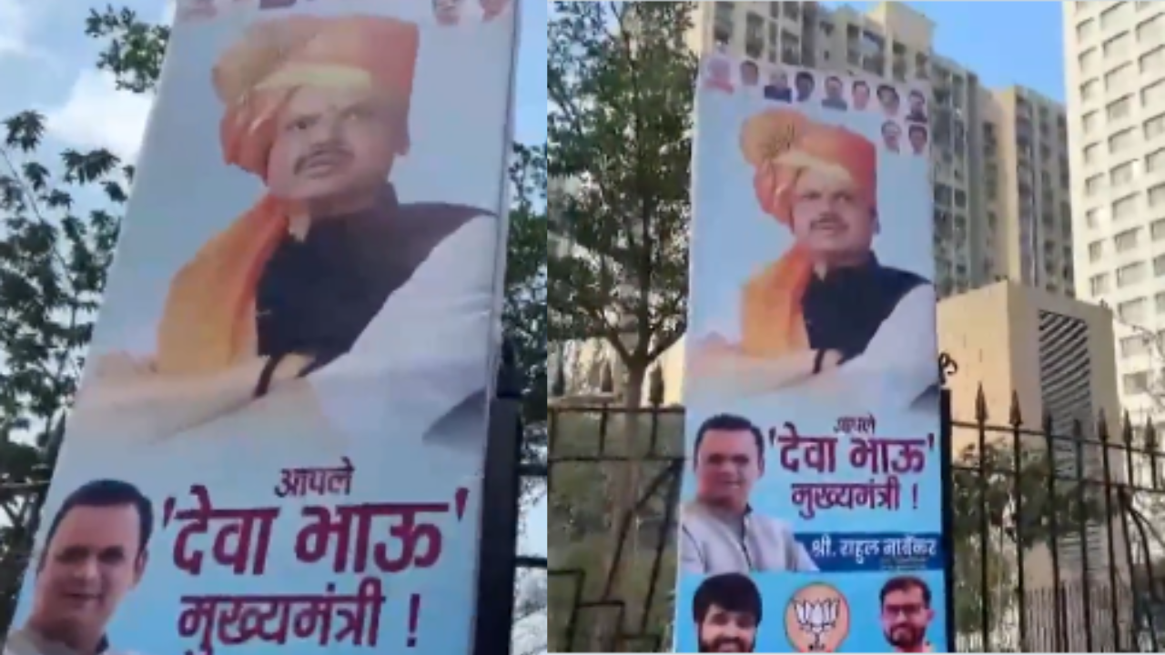 Posters Proclaiming Devendra Fadnavis as CM Appear Outside Taj President Hotel