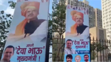 Posters of Deva Bhau, Maharashtra Chief Minister Devendra Fadnavis outside Mumbai Taj Hotel - Video