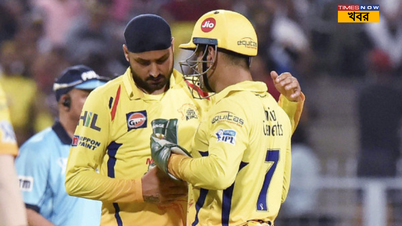 Harbhajan Singh and Ms dhoni